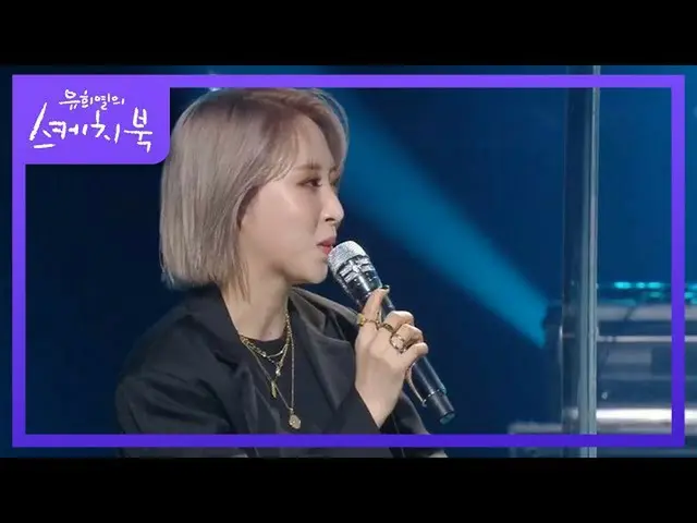 [Official kbk] What are the three majors? !! MOON BYUL reborn as an exercise exp