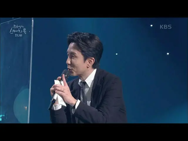 [Official kbk] The title was hard-carryed ★ For the hesitant lovers of Zannavi, 
