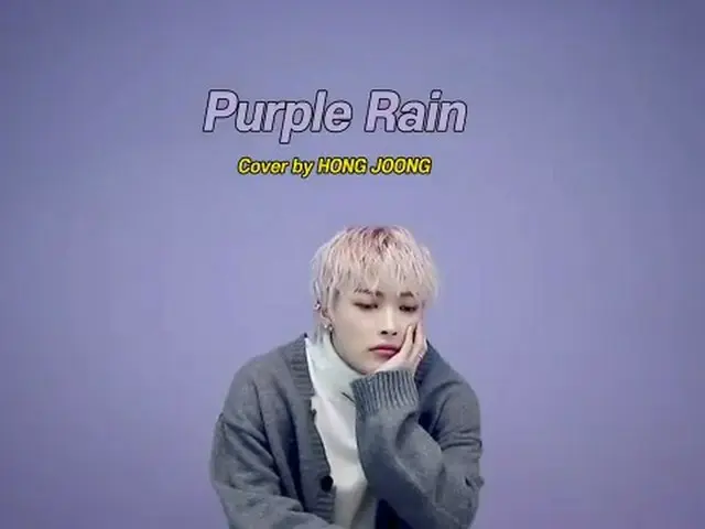 [T Official] ATEEZ, [🎬] ATEEZ Hongjun --Purple Rain November 7th, Hongjun's bir