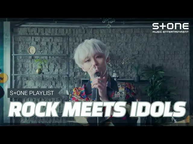 [Official cjm]   [Stone Music PLAYLIST] Masterpieces of hidden rock numbers of i