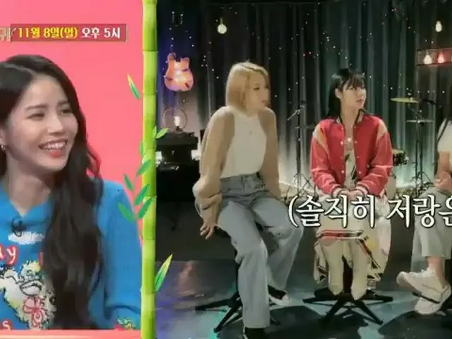 [T Official] MAMAMOO, RT MyloveKBS: The inner feelings of the members revealed o