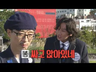 [Official sbr]   "Sit cheaply" Yoo Jae-suk, selfish Lee, GwangSu_  A word! ..  