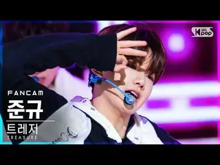 [Official sb1] [TV 1 row Fan Cam 4K] TREASURE "MMM" (JUNKYU FanCam) │ @SBS Inkig