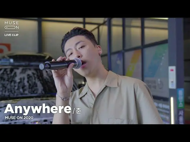 [Official sb1] JUNE --Anywhere given [MUSE ON] ..  