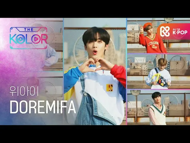 [Official mbm] A song that you will remember when you see your beloved<DOREMIFA>