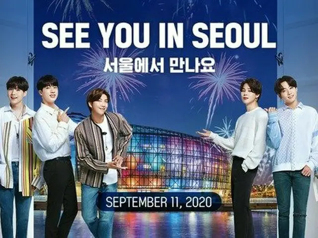 BTS appearance Seoul tourism public relations video exceeded 400 million views i