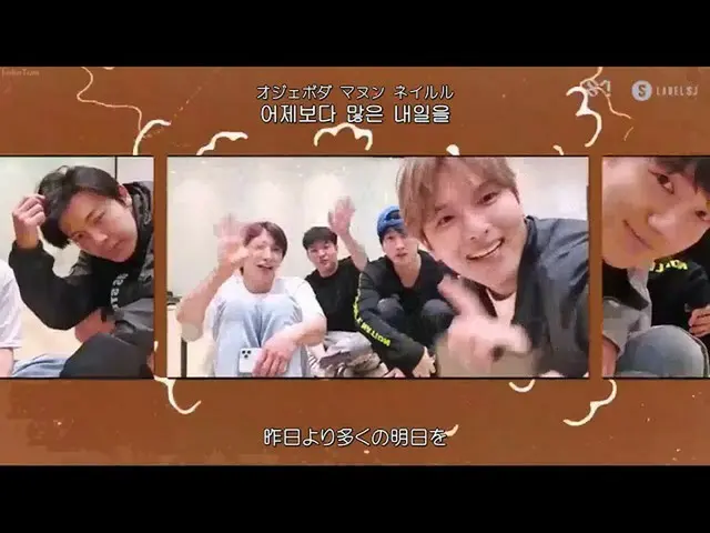[Japanese Sub] 【Japanese Sub】 SUPER JUNIOR_ _   --The Melody (to us) ..  