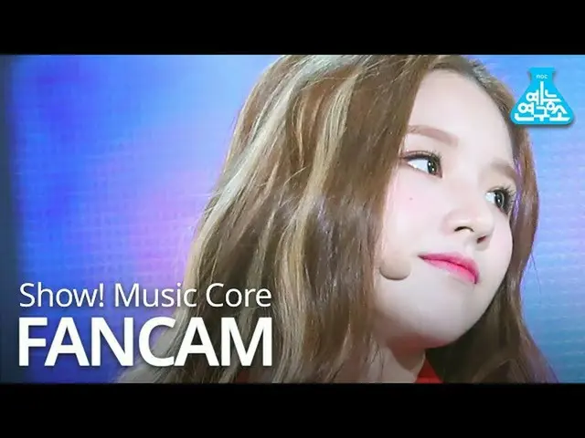 [Official mbk] [Entertainment Research Institute] LOONA_ Hijin Fan Cam "Jurajura