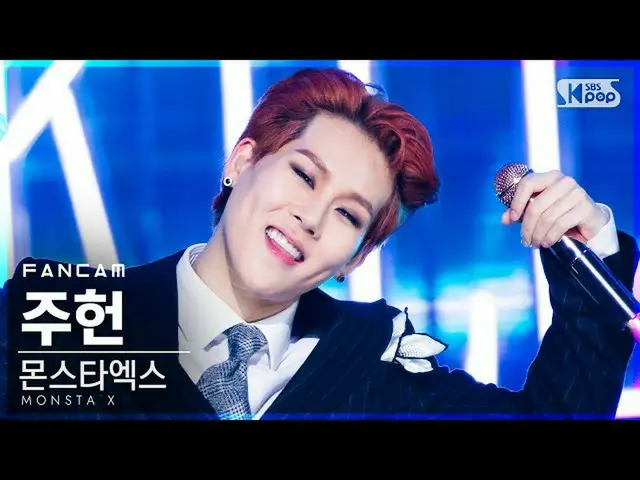 [Official sb1] [TV 1 row Fan Cam 4K] MONSTA X_  Jooheon "Love Killa" (MONSTA X_ 