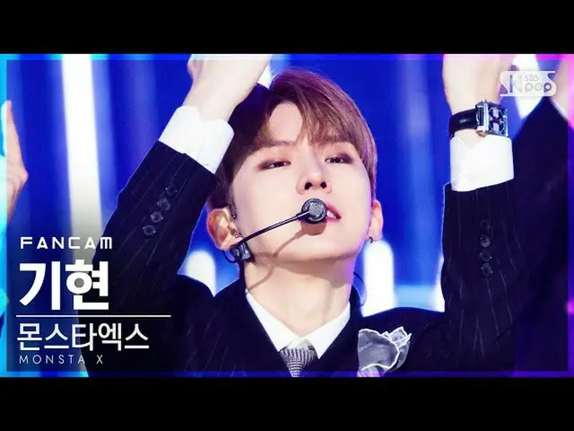 [Officials b1] [TV 1 row] MONSTA X "Love Killa" (KIHYUN FanCam) │ @ SBS Inkigayo