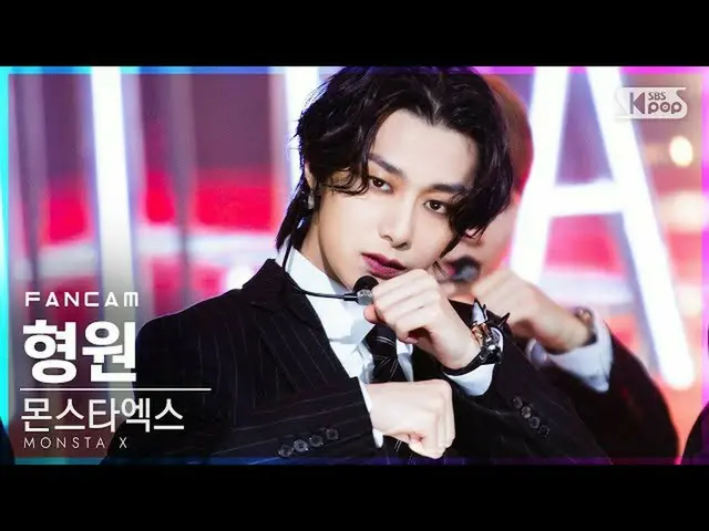 [Official sb1] [TV 1 row Fan Cam 4K] MONSTA X "Love Killa" (HYUNGWON FanCam) │ @