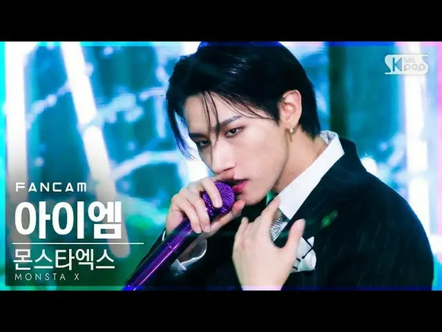 [Official sb1] [TV 1 row Fan Cam 4K] MONSTA X "Love Killa" (IM FanCam) │ @SBS In
