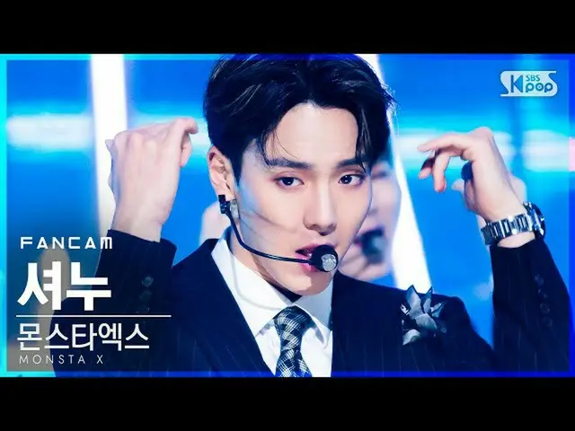 [Official sb1] [TV 1 row Fan Cam 4K] MONSTA X_  Shownu "Love Killa" (MONSTA X_ _