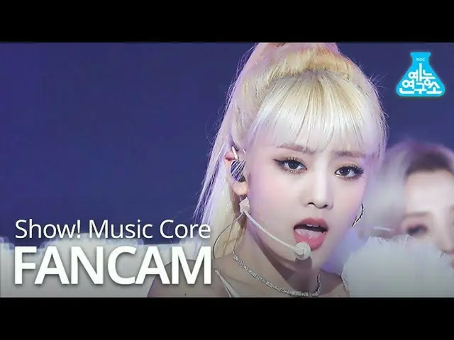 [Official mbk] [Entertainment Research Institute] (Female) Children Minni Fan Ca