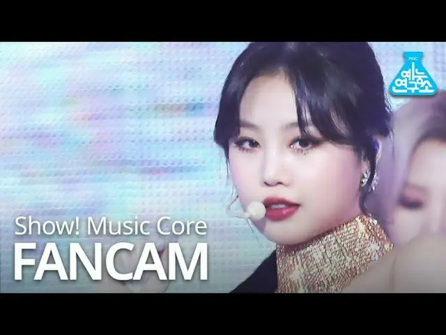 [T Official] (G), I-DLE, _: 201107 🔍 [Vertical Cam, Performing Arts Institute] 