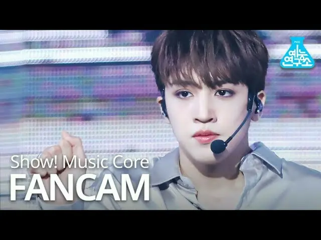 [Official mbk] [Entertainment Research Institute] PENTAGON_ Wooseok Fan Cam "My 