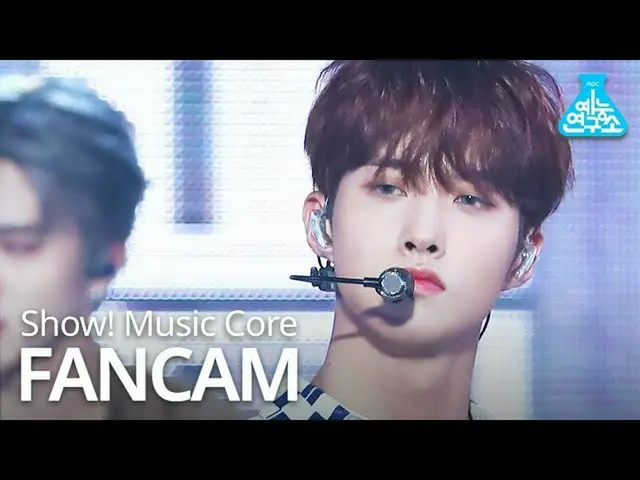 [Official mbk] [Entertainment Research Institute] PENTAGON_  Liyuan Fan Cam "My 