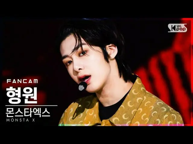[Official sb1] [TV 1 row Fan Cam 4K] MONSTA X_  Hyungwon "BEAST_ _  MODE" (MONST