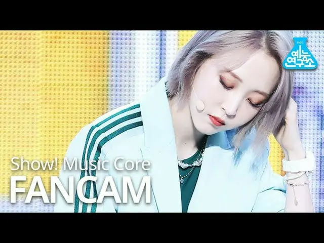 [T Official] MAMAMOO, _: 201107 🔍 [Vertical cam of Performing Arts Institute] #