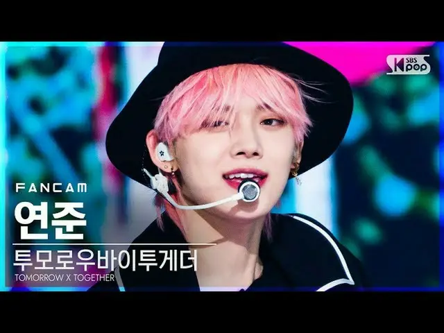 [Official sb1] [TV 1 row Fan Cam 4K] TOMORROW X TOGETHER_  Yeonjun "You and I fo