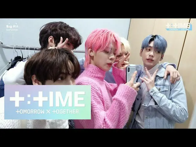 [Official] TXT, [T: TimE] Surprise Gifts in the Green Room --TXT (TOMORROW X TOG