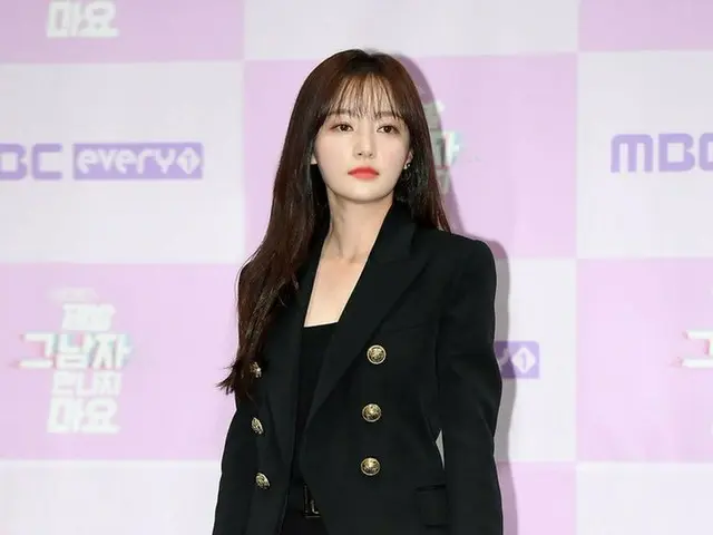 Actress Song Ha Yun (Kim Byeol) attends the production presentation of MBC EveryOne TV Series ”Pleas
