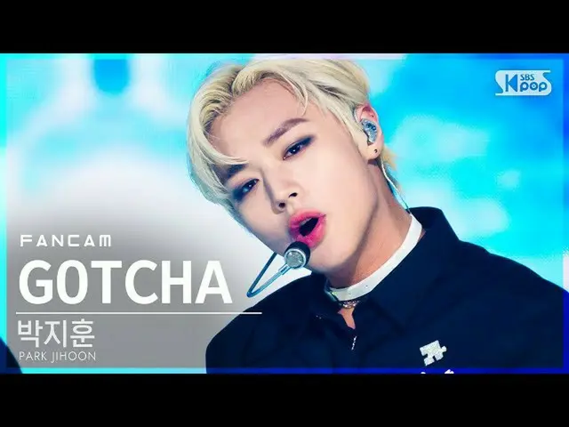 [Official sb1] [TV 1 row Fan Cam 4K] Park Ji Hoon "GOTCHA" (FanCam) │ @SBS Inkig