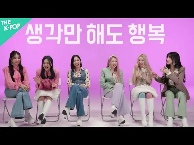 [Official sbp]  Relay Interview ㅣ GFRIEND COME BACK SHOW [Times: Walpurgis Night