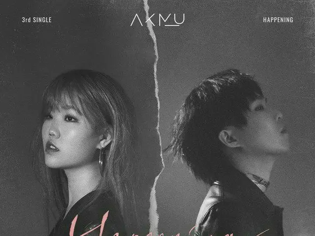 AKMU, the new song name is "HAPPENING". To be released on the 16th. Comeback for