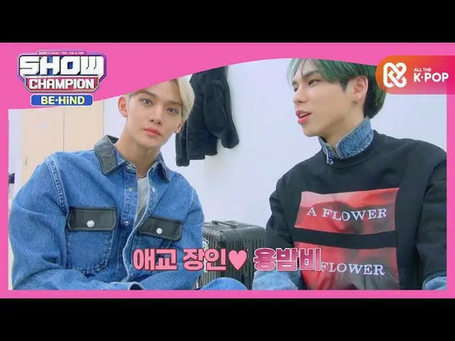[Official mbm] The charm of my member who doesn't adapt ... ..  