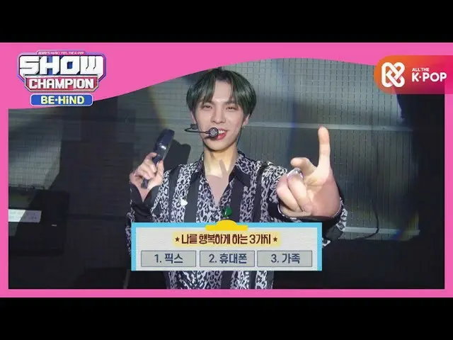 [Official mbm] Wouldn't it please CIX_ _  in a world like "jungle"? !! ..  