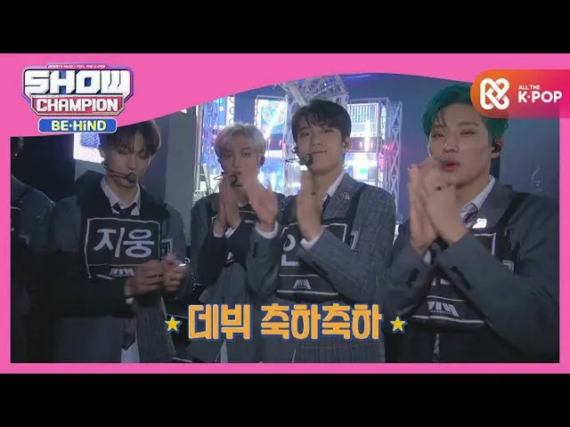 [Official mbm] Hero P1 Harmony on stage  "SIREN" ♪ Debut.  