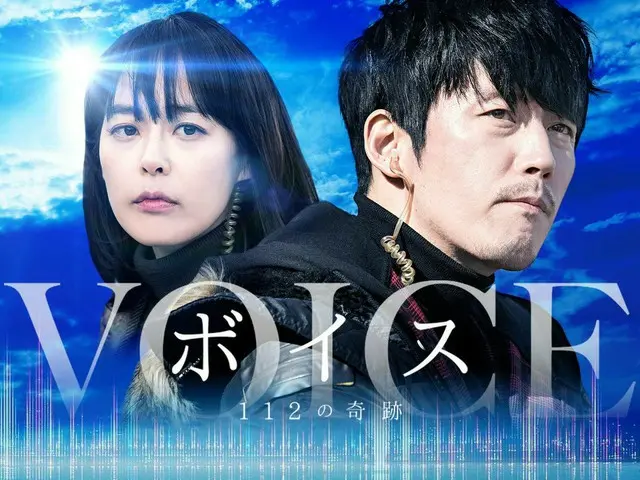 Actor #Song Seung Heon will appear on the popular TV series "#Voice 4". ● Series