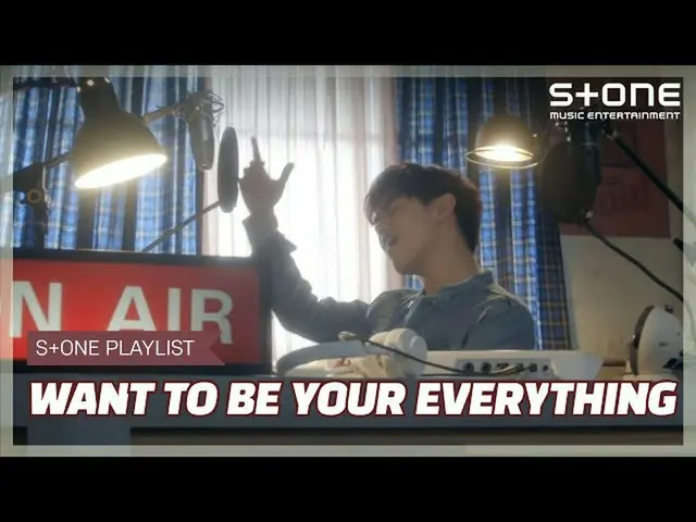 [Official cjm]   [Stone Music PLAYLIST] Jerky confession just for you | Eric Nam