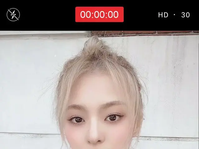 [T Official] fromis_9, [☘ #fromis_9] ✉ nagyung's video sending ... / What types 