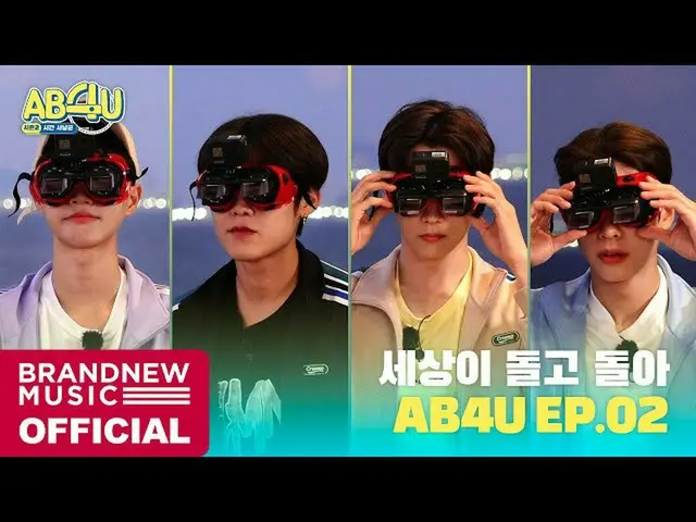 [T Official] AB6IX, [#AB6IX / 🎥] AB6IX AB4U ⏰ SEASON 2 EP.02 LINK: # ..  
