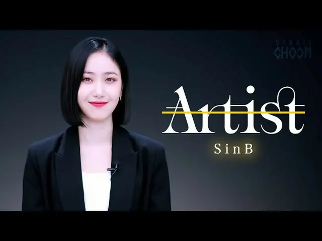 [T Official] GFRIEND, [📺 #Artist_Of_The_Month] #GFRIEND #GFRIEND #SinB #SINB Sp