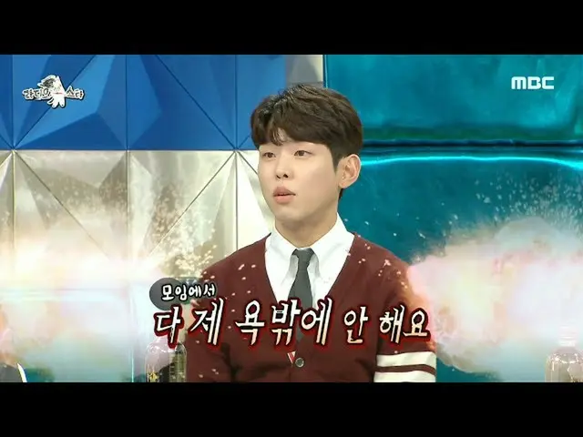 [Official mbe]   [Radio Star] Military Life ACE_  Key and Advisor Polkim? !! "Th