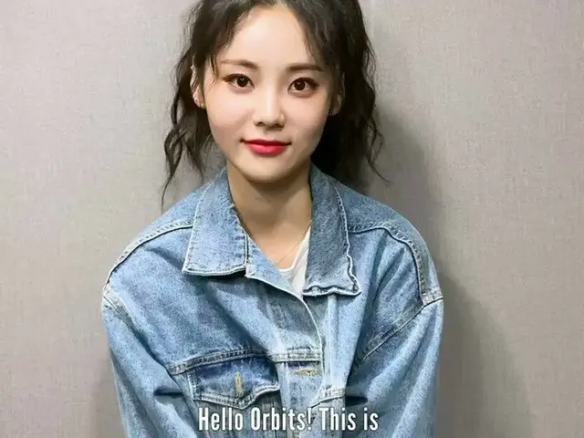 [T Official] LOONA (Loona), I want to see Orbit 🥰💞 Thank you very much for lis