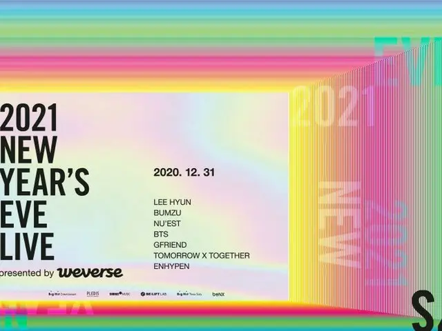 [D Official big] <2021 NEW YEAR'S EVE LIVE presented by Weverse> Countdown conce