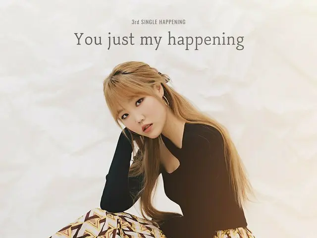 [D Official yg] #AKMU "HAPPENING" LYRICS POSTER #1 3rd Single ✅ 2020.11.166pm #A