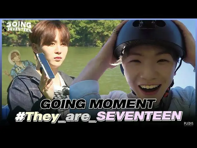 [JT Official] SEVENTEEN, RT pledis_17: [GOING MOMENT] Pivik-You are definitely S