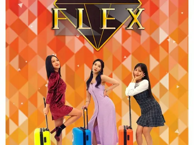 [T Official] LABOUM, [#Hane] "HIP to FLEX" premiered at noon 1 on the 13th  