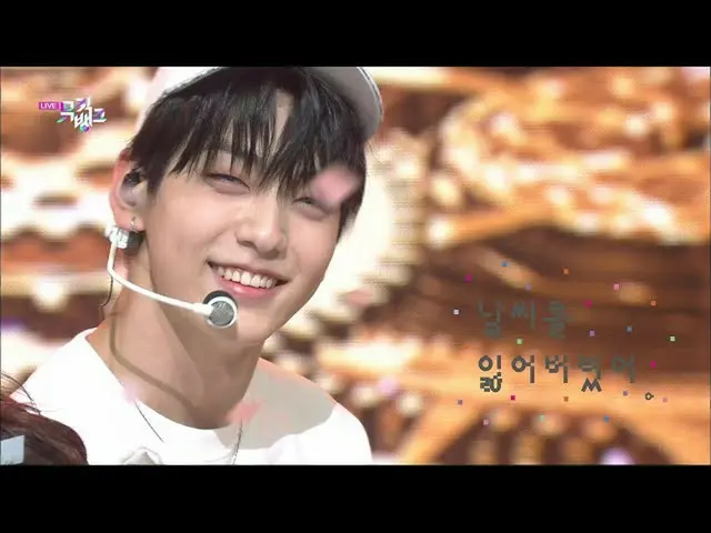 [Official kbk] We Lost The Summer --TOMORROW X TOGETHER_  (TOMORROW X TOGETHER_ 