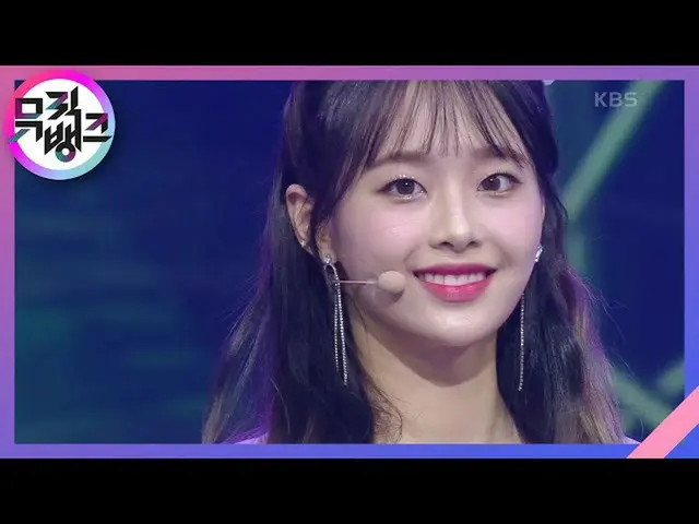 [Official kbk] Why Not? --LOONA_  (LOONA_ ) [MUSIC BANK_  / MUSIC BANK] 20201113