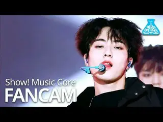 [Official mbk] [Entertainment Research Institute] TREASURE "MMM" (HARUTO FanCam)