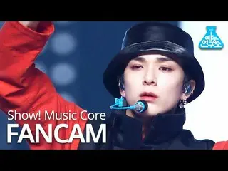 [Official mbk] [Entertainment Research Institute] TREASURE "MMM" (ASAHI FanCam) 