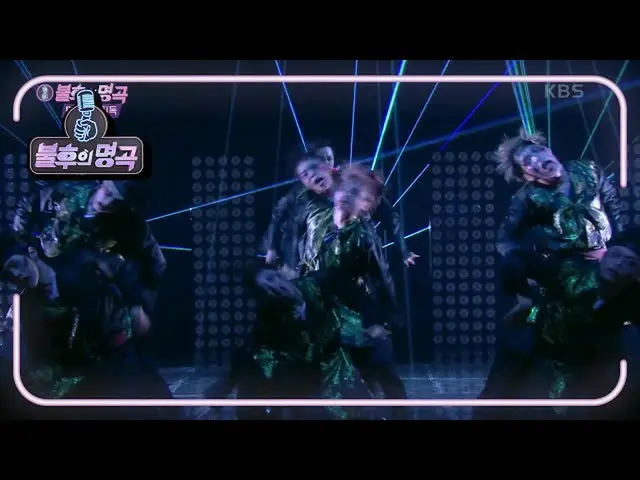 [Official kbk] Sergeant & Ailee (ALiEN) - FIRE [ImmortalSongs 2] 20201114   