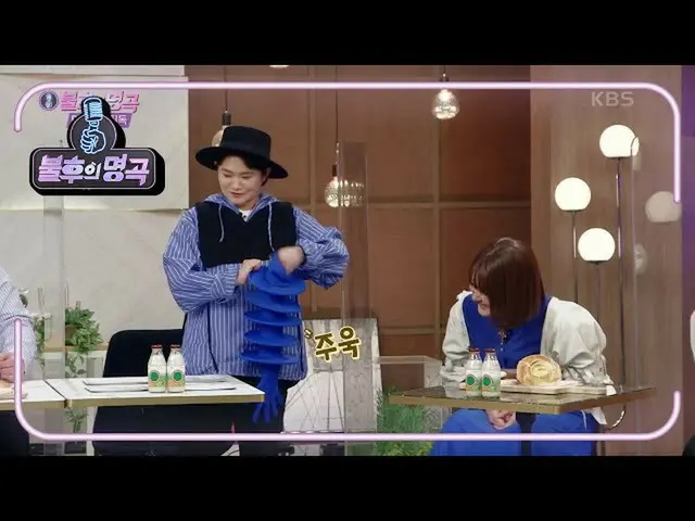 [Official kbk] Seon Woo Jung A's personal skill time ♨ Wearing light blue clothe