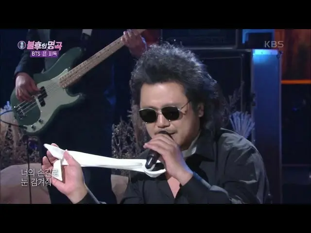 [Official kbk] Solid One Band-Blood Sweat, Tears [Immortal Masterpiece _ 2 Legen